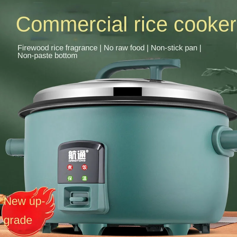 Rice Cooker 10 Cup - 호텔 상업용 초대형 전기 밥솥, 상업용