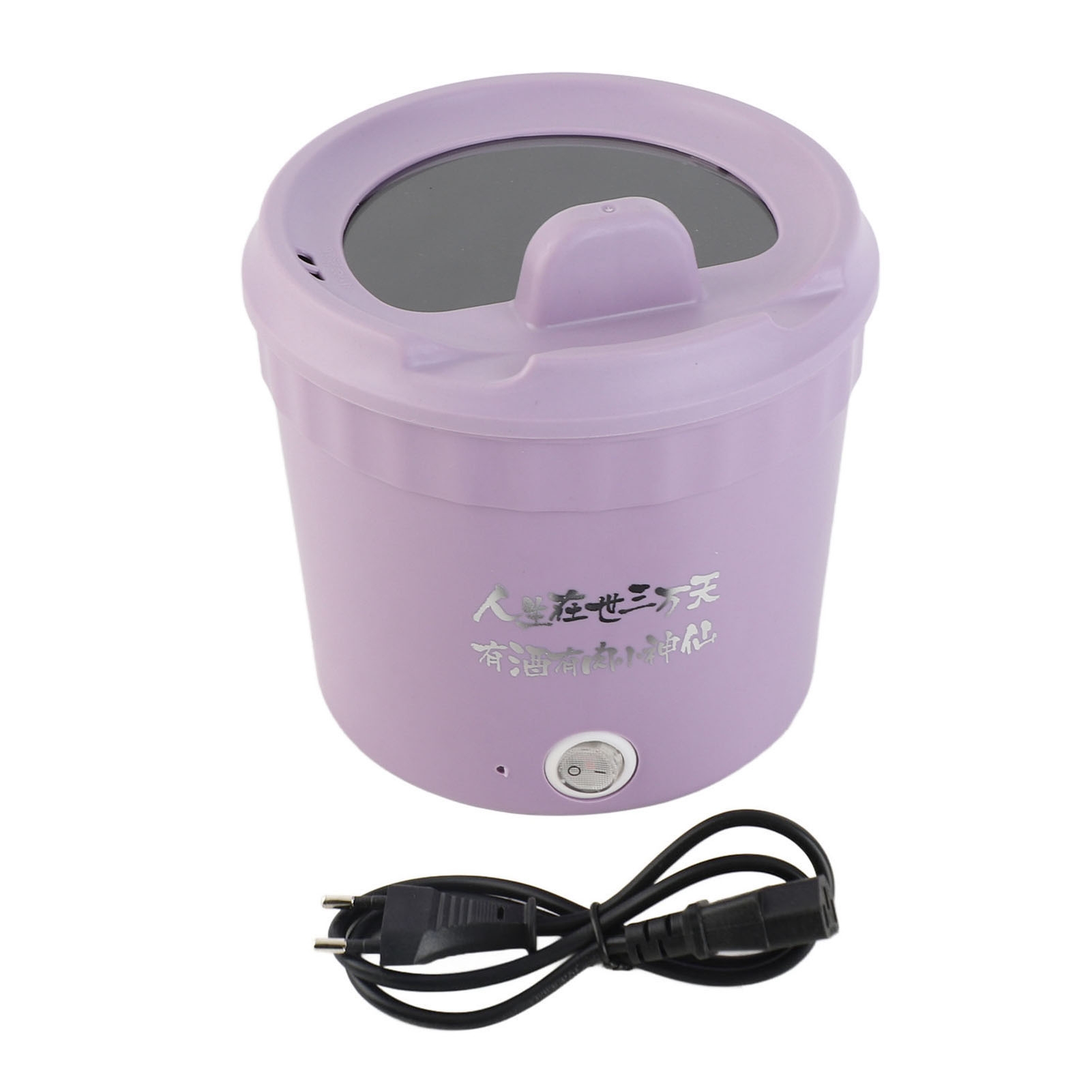 Egg Cooker Rapid - 450W 전기쿠커 핫팟 라면쿠커 미니 전기냄비