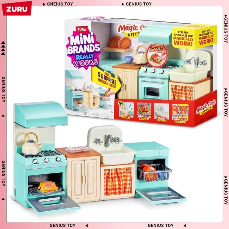 Kitchen Appliances Gift - 주루 미니 브랜드 매직 쿡 키친