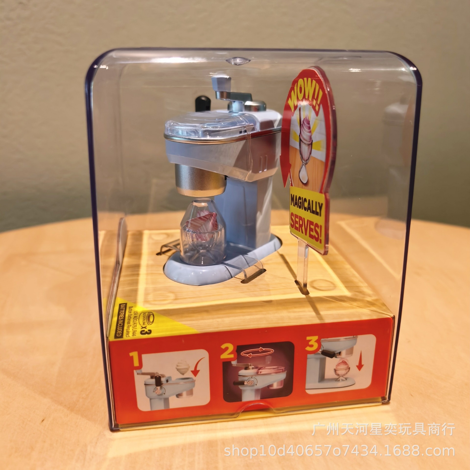 Kitchen Appliances Gift - 뉴 주루 미니 브랜드 매직 쿡