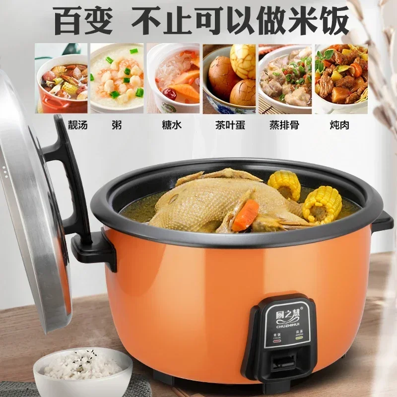 호텔 전기 밥솥, 대용량 상업용 밥솥, 전기 스티머 밥 - Rice Cooker 10 Cup 리뷰 및 가격