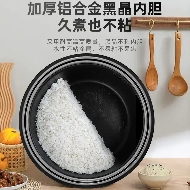 호텔 전기 밥솥, 대용량 상업용 밥솥, 전기 스티머 밥 - Rice Cooker 10 Cup 리뷰 및 가격