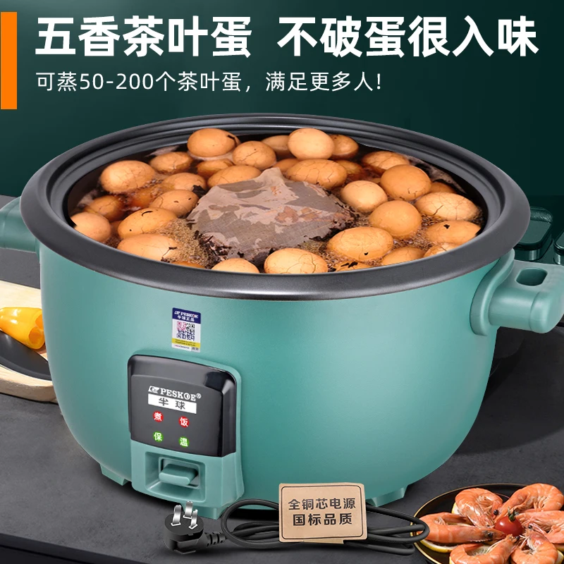 상업용 대용량 밥솥, 수통 레스토랑 호텔 전용 5 리터 - Rice Cooker 10 Cup 리뷰 및 가격