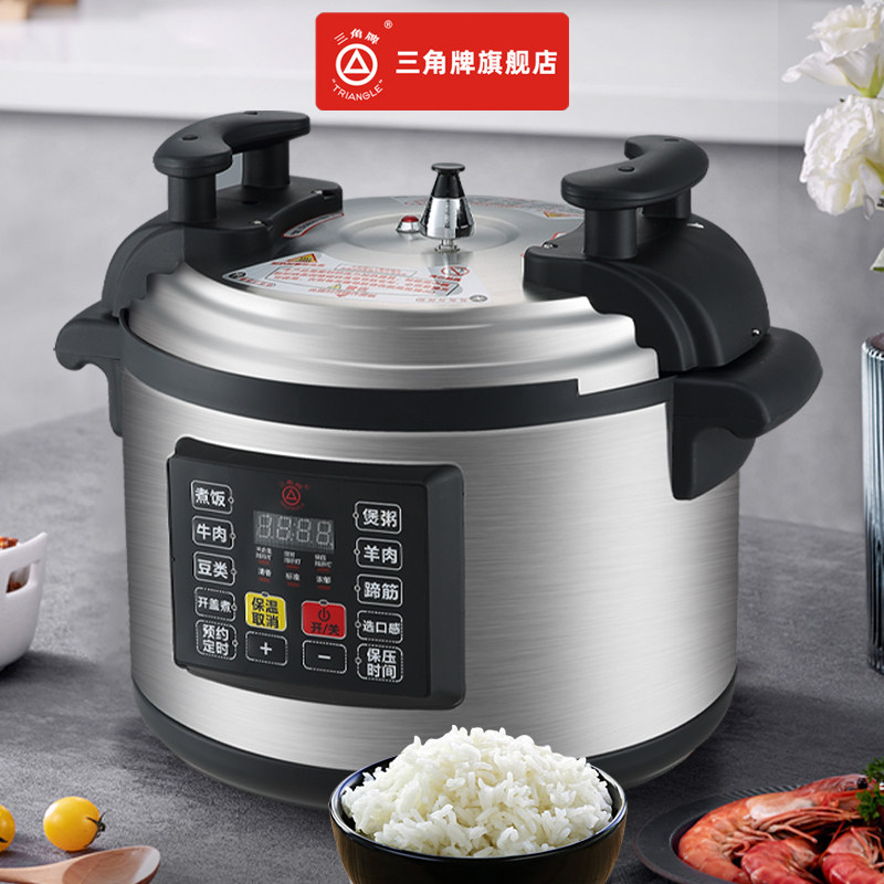 상업용 전기 압력솥 대용량 초대형 고전압 식당용 - Rice Cooker 10 Cup 리뷰 및 가격