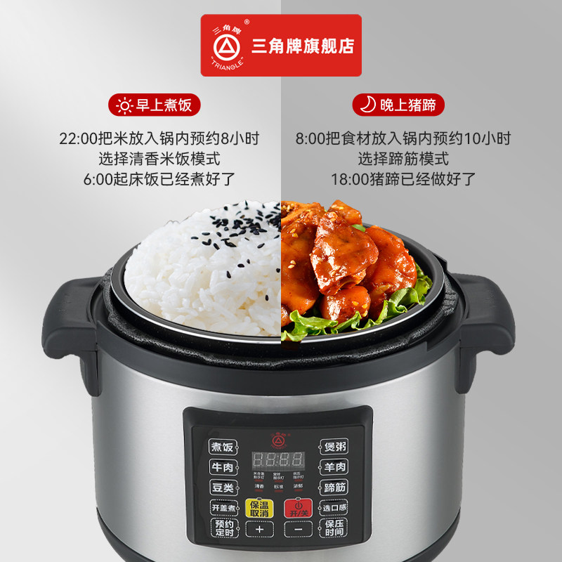 상업용 전기 압력솥 대용량 초대형 고전압 식당용 - Rice Cooker 10 Cup 리뷰 및 가격