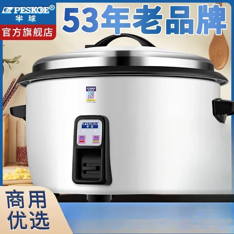 220V 초대형 논스틱 상업용 밥솥 20인용, 구식,  - Rice Cooker 10 Cup 리뷰 및 가격