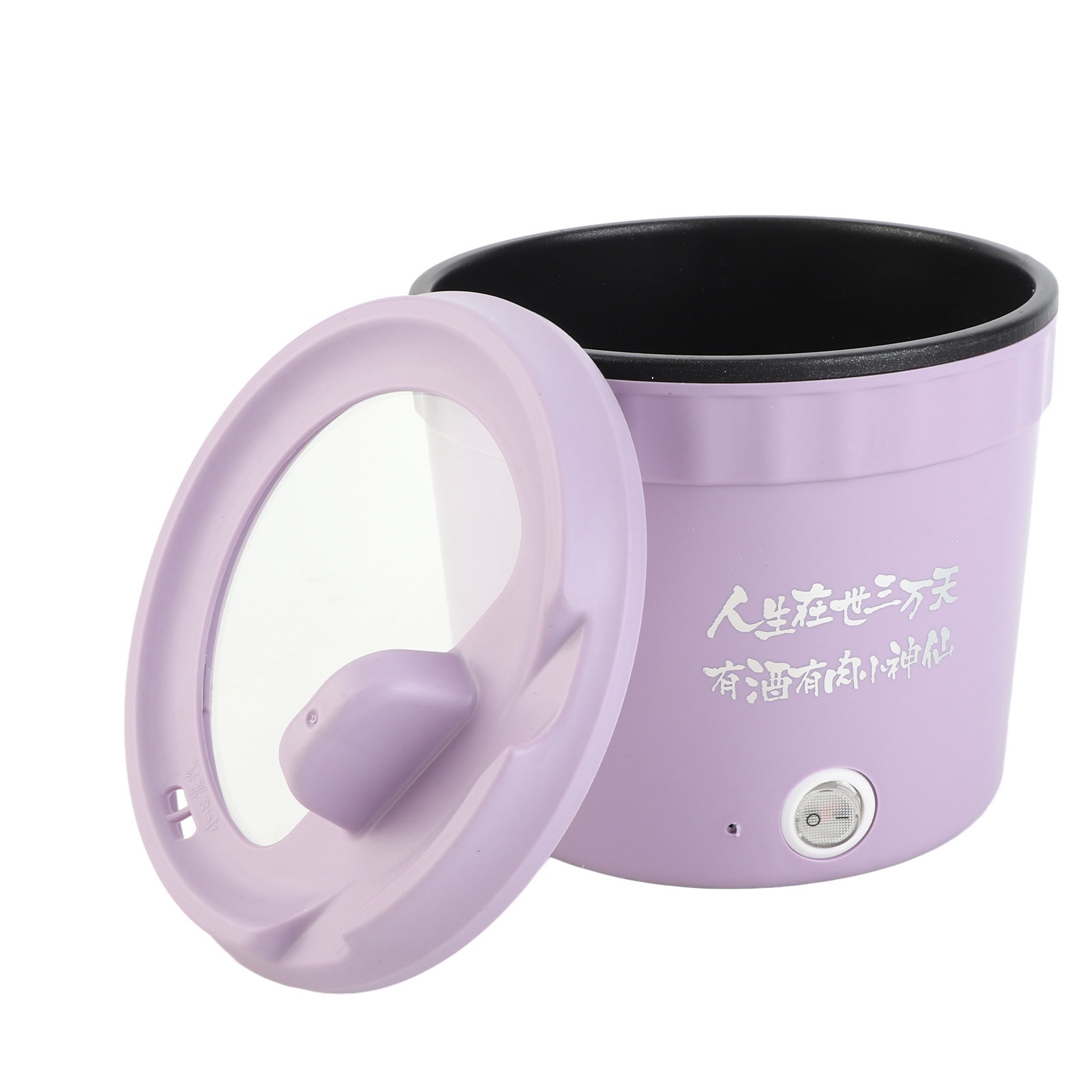 450W 전기쿠커 핫팟 라면쿠커 미니 전기냄비 1.2L - Egg Cooker Rapid 리뷰 및 가격