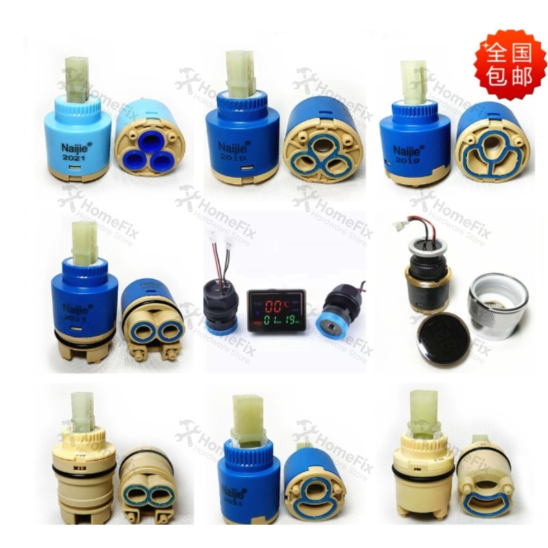 1개 세라믹 밸브 코어 28mm 35mm 40mm 수도 - Kitchen Appliances Australia 리뷰 및 가격