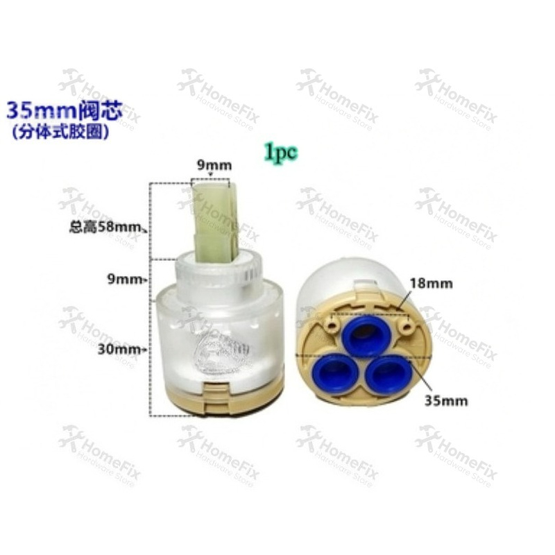1개 세라믹 밸브 코어 28mm 35mm 40mm 수도 - Kitchen Appliances Australia 리뷰 및 가격