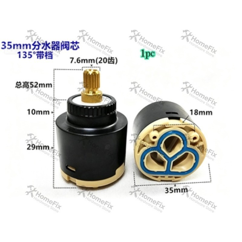 1개 세라믹 밸브 코어 28mm 35mm 40mm 수도 - Kitchen Appliances Australia 리뷰 및 가격