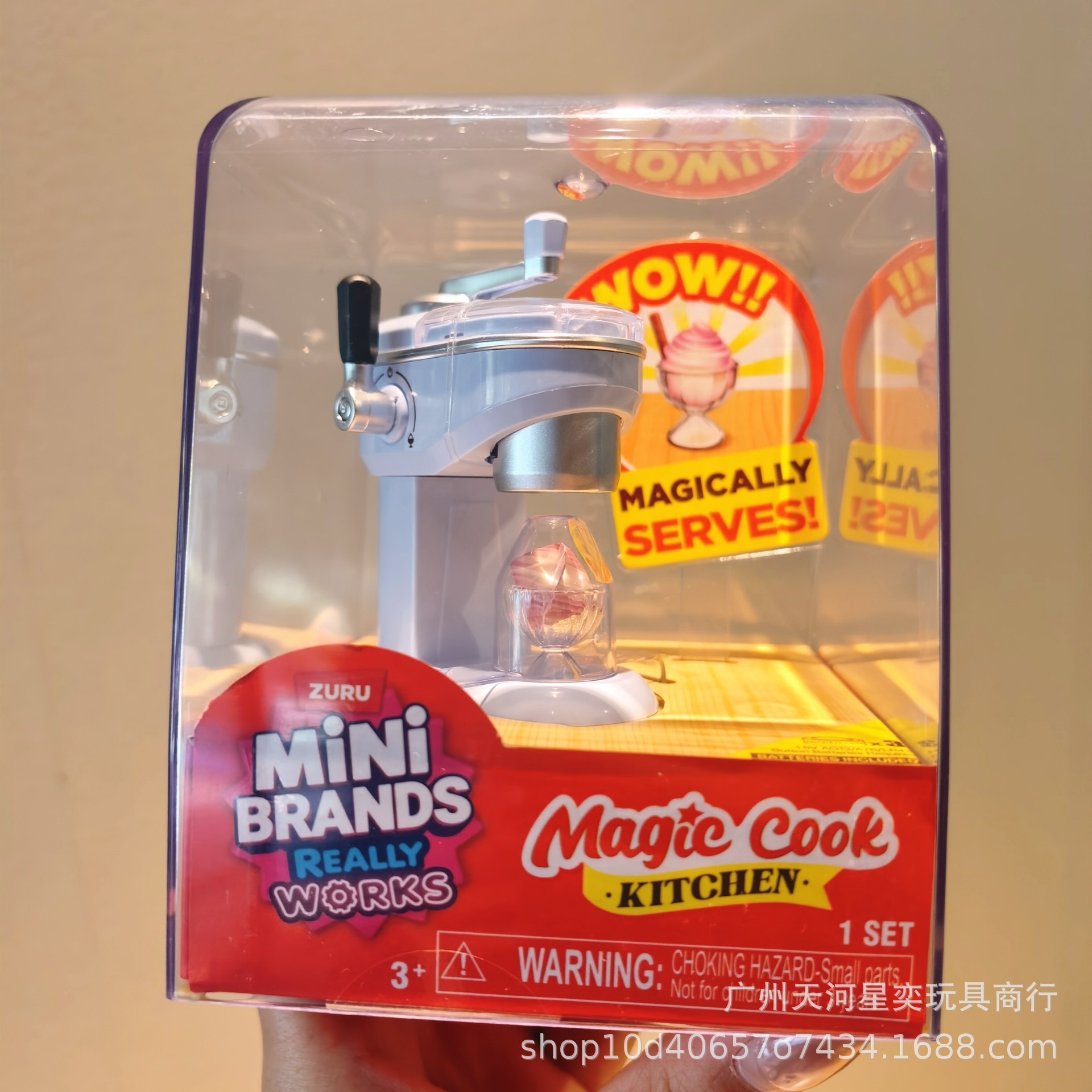 뉴 주루 미니 브랜드 매직 쿡 키친 장난감 세트, 실제 - Kitchen Appliances Gift 리뷰 및 가격
