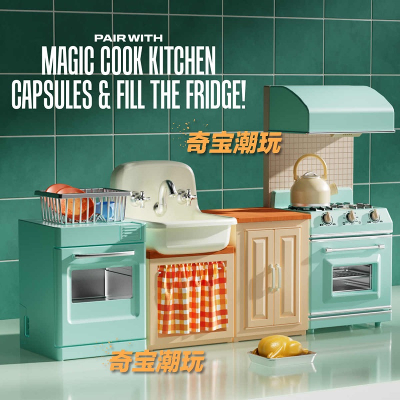 주루 미니 브랜드 미니 키친 장난감 세트, 진짜 증기로 - Kitchen Appliances Best 리뷰 및 가격