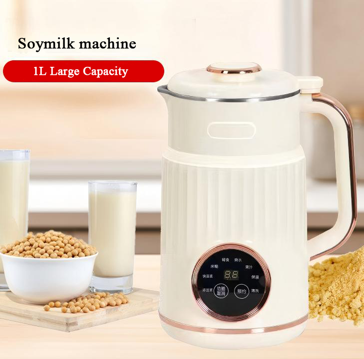 핫 세일 1L 대용량 두유 제조기 무조리 두유 기계 2 - Kitchen Appliances In Sale 리뷰 및 가격