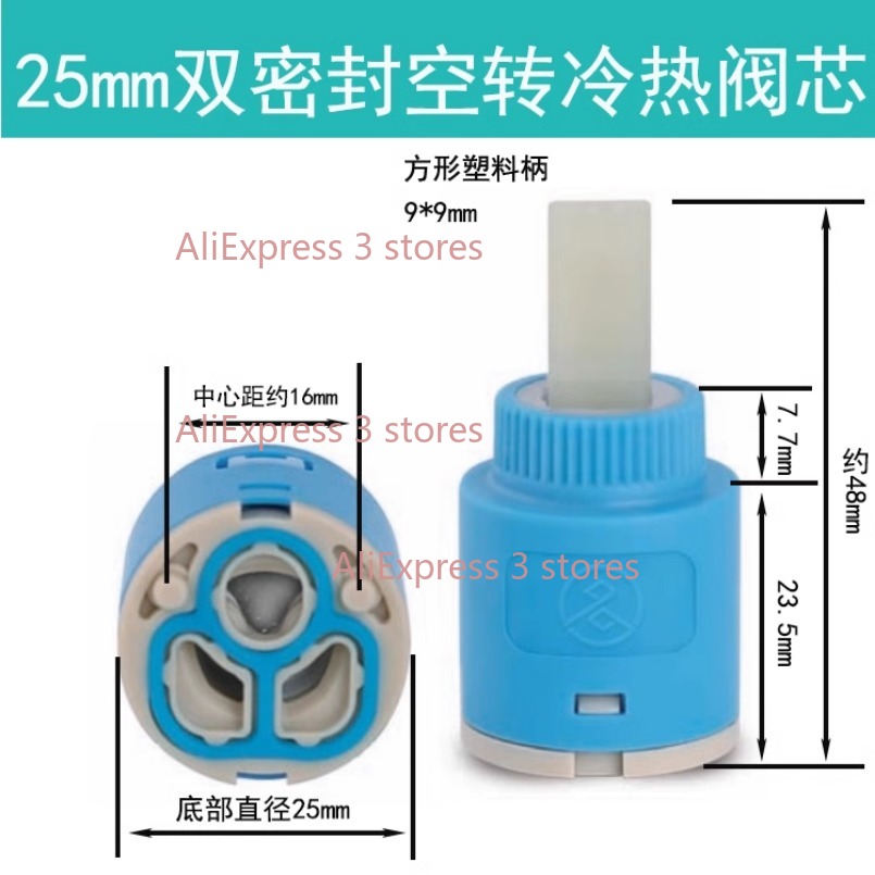 1PCS 35/40mm 교체 세라믹 스풀 워터 탭 믹서 - Kitchen Appliances Australia 리뷰 및 가격