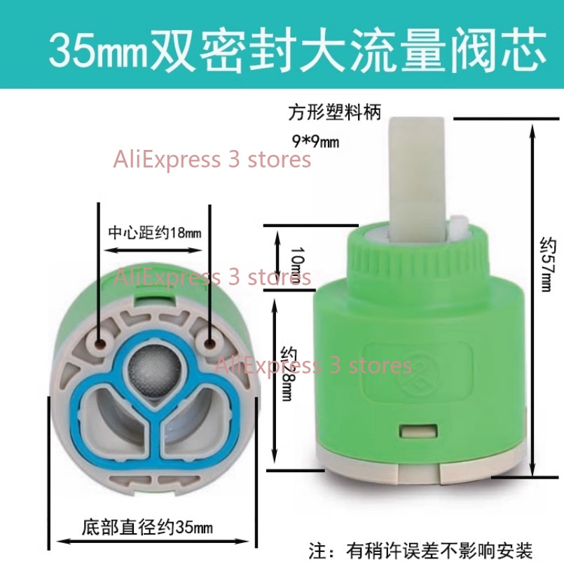 1PCS 35/40mm 교체 세라믹 스풀 워터 탭 믹서 - Kitchen Appliances Australia 리뷰 및 가격