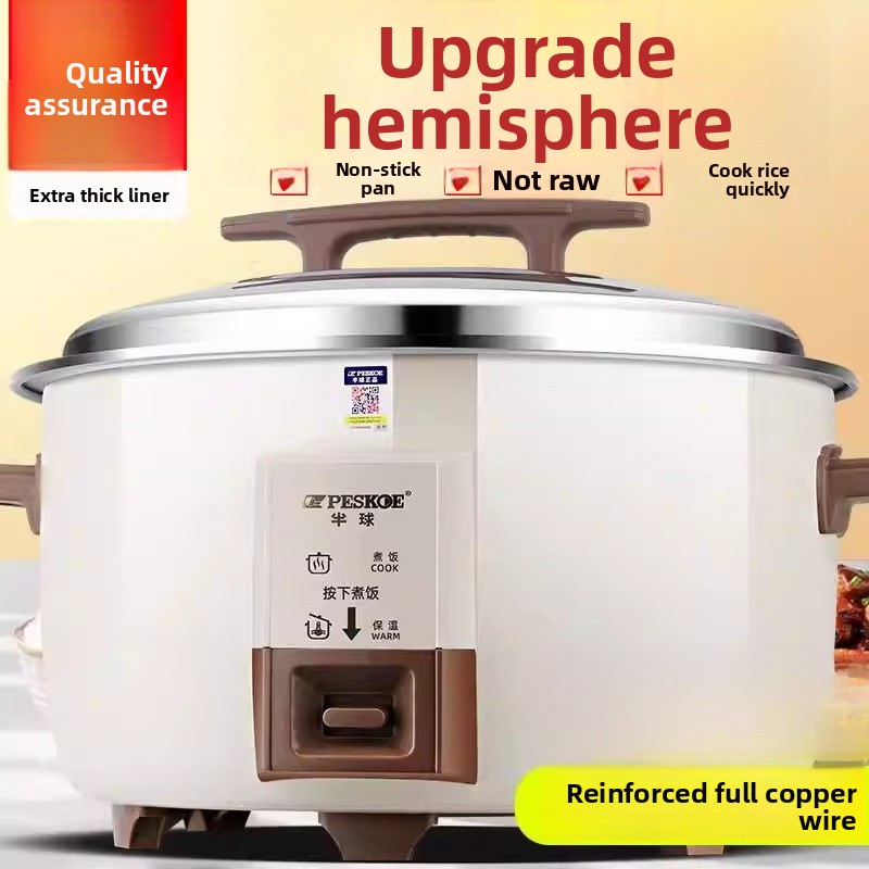 초대형 용량 상업용 논스틱 밥솥 (6L/18-50인용) - Rice Cooker 10 Cup 리뷰 및 가격