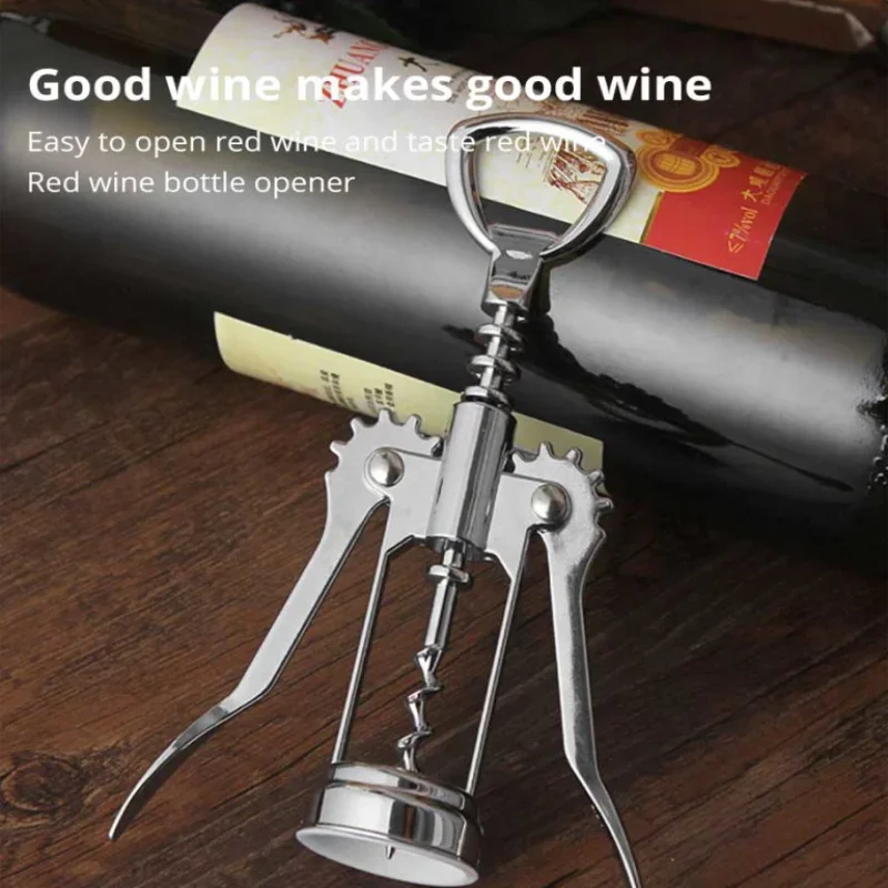 레드 와인 병따개 맥주 드라이버 SteelWine 코르 - Kitchen Appliances Best 리뷰 및 가격