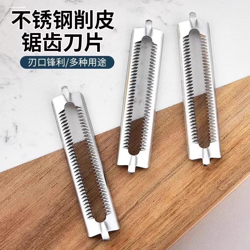 10개입 스테인리스 스틸 필러 블레이드 교체용 더블 필 - Kitchen Appliances Best 리뷰 및 가격