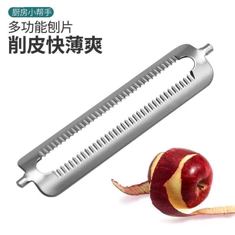 10개입 스테인리스 스틸 필러 블레이드 교체용 더블 필 - Kitchen Appliances Best 리뷰 및 가격