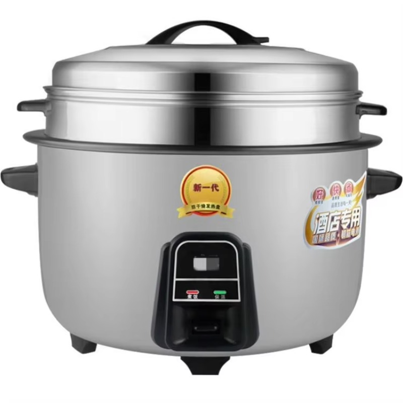 상업용 디지털 스테인리스 전기밥솥 10-12L 논스틱  - Rice Cooker 10 Cup 리뷰 및 가격