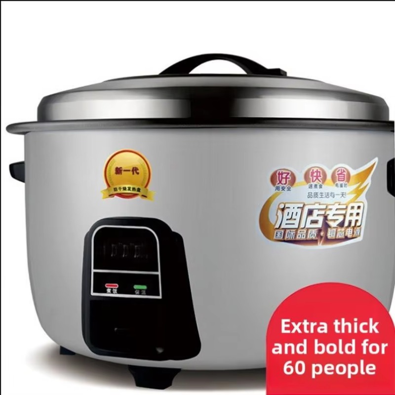 상업용 디지털 스테인리스 전기밥솥 10-12L 논스틱  - Rice Cooker 10 Cup 리뷰 및 가격