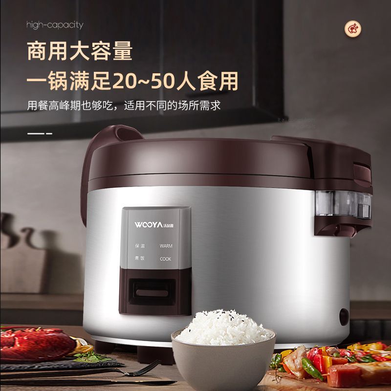 전기밥솥 상업용 호텔 대용량 보온 기능 30인용 스마트 - Rice Cooker 10 Cup 리뷰 및 가격