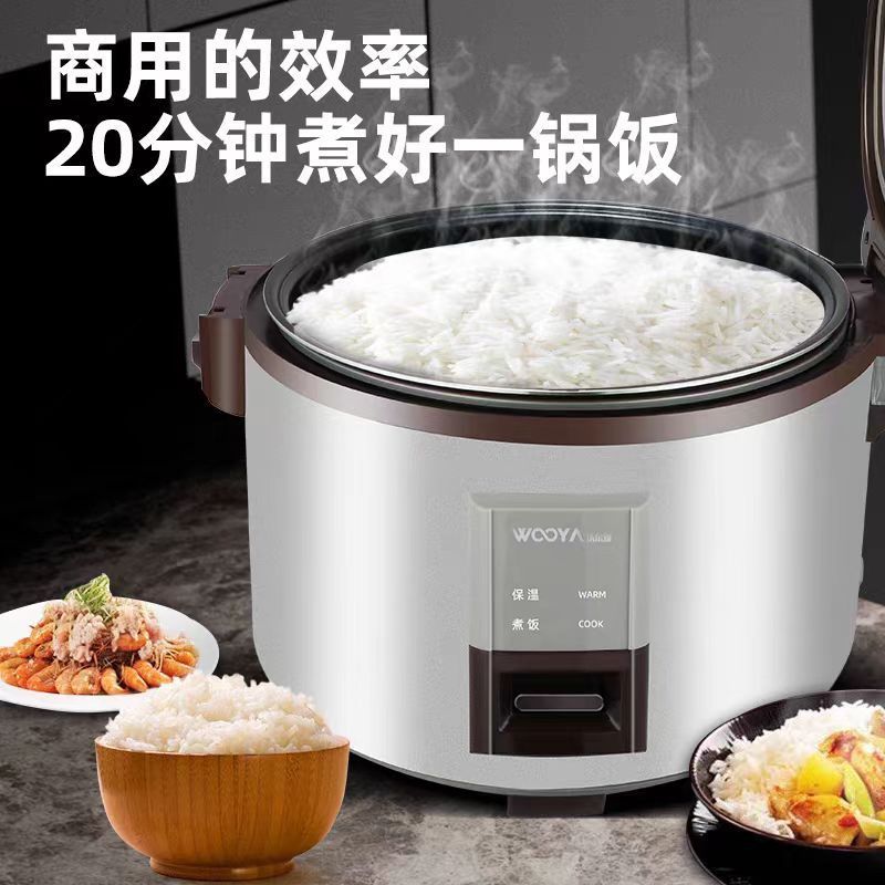 전기밥솥 상업용 호텔 대용량 보온 기능 30인용 스마트 - Rice Cooker 10 Cup 리뷰 및 가격